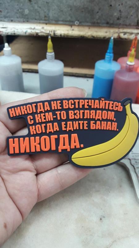 ПРИКОЛЫ - пластиковые аксессуары - 